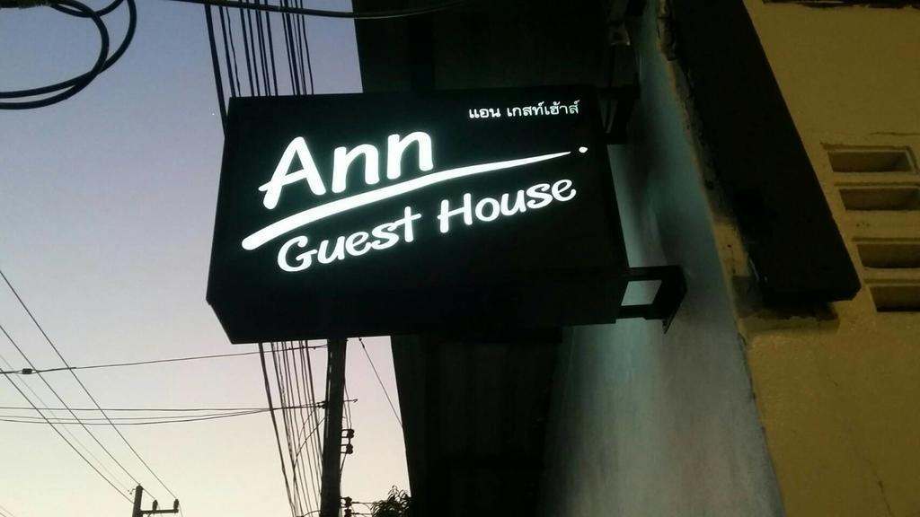 Ann Guest House Čiang Rai Exteriér fotografie